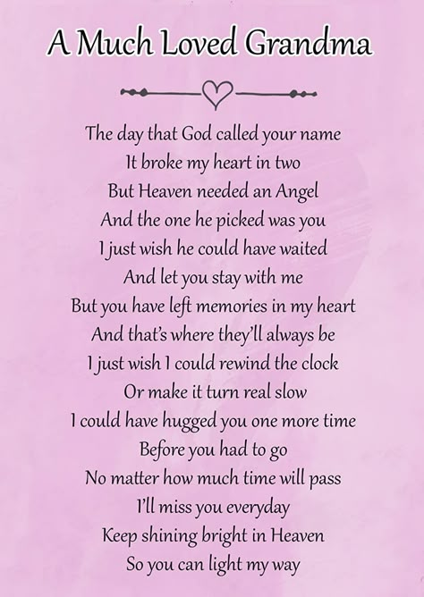 A Much Loved Grandma Memorial Graveside Poem Keepsake Card Includes Free Ground Stake F115: Amazon.co.uk: Kitchen & Home Rip Grandma Quotes, Poems For Grandma, Missing Grandma Quotes, Grandmother Poem, Missing Grandma, Birthday In Heaven Quotes, Grandma Poem, Losing A Loved One Quotes, I Love My Grandma