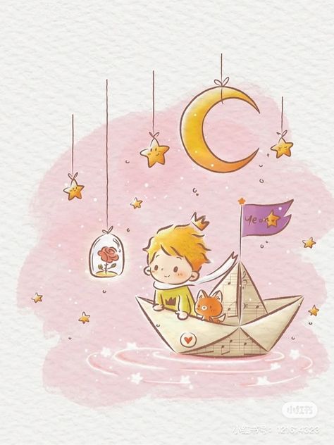 Le Petit Prince Illustration, Little Prince Drawing, Little Prince Illustration, Little Prince Watercolor, Baby Boy Illustration, The Petit Prince, The Little Prince Illustration, Prince Drawing, Minimalist Tattoos