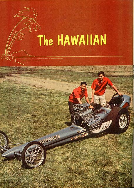 Dragster Car, Snake And Mongoose, Don Prudhomme, Hawaiian Top, Funny Car Drag Racing, Top Fuel Dragster, Nhra Drag Racing, Drag Strip, Magazine Article