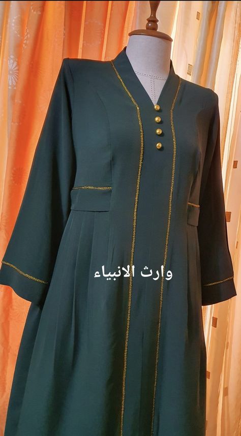 Simple Abaya Designs, Burqa Designs, Gamis Simple, Simple Abaya, Abaya Pattern, Abaya Black, Moslem Fashion, Model Gamis, Stylish Alphabets