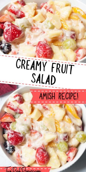 This Amish fruit salad is a delicious and creamy fruit salad recipe. It uses sour cream, brown sugar, and peach pie filling. It is a wonderful fruit salad to make for holidays like Thanksgiving, Christmas, or Easter. If you love old fashioned Amish recipes then you'll love this fruit salad! Simple Fruit Salad Recipe, Fruit Salad With Cream Cheese, Bing Cherry Salad, Creamy Fruit Salad Recipe, Fruit Salad With Cream, Creamy Fruit Salad, Breakfast Fruit Salad, Salads Ideas, Cheesecake Fruit Salad