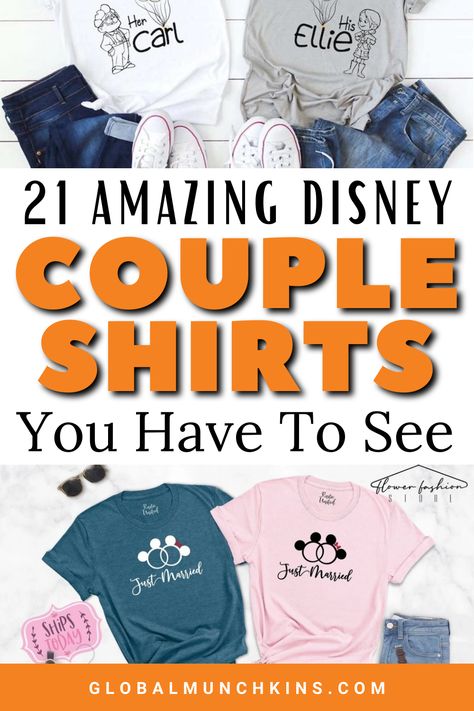 T shirts for couples