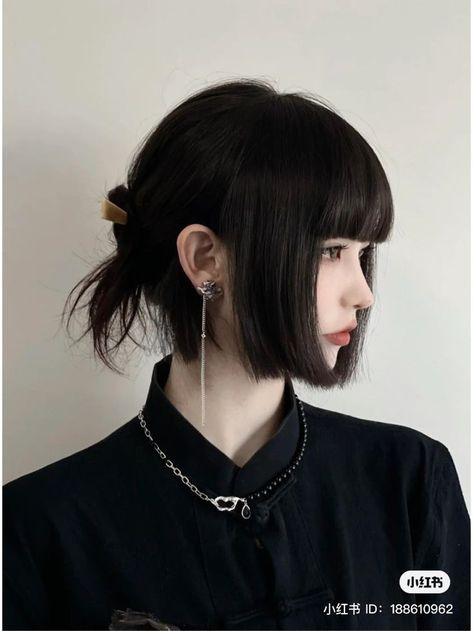 Fringe Fashion, Anime Hair, Hair Reference, Face Hair, Aesthetic Hair, Hair Designs, Hairstyles With Bangs, Pretty Hairstyles, Cute Hairstyles