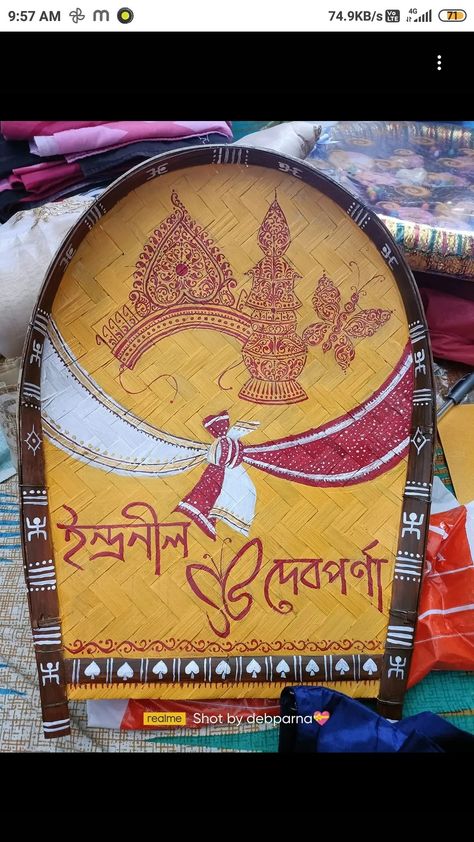 Wedding Kulo Painting Ideas, Kulo Design For Marriage, Bengali Kolka Art, Bengali Kulo Painting, Biyer Kulo Designs, Alpona On Canvas, Wedding Kulo Design, Biyer Totto Decoration, Kulo Painting Ideas For Wedding