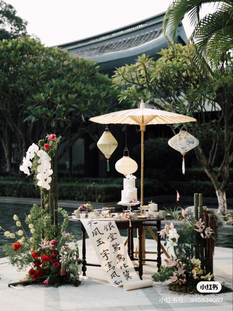 Outdoor Chinese Tea Ceremony, Japan Wedding Decoration, Japanese Event Decor, Modern Chinese Wedding Decor, Vietnamese Tea Ceremony Decor, Japan Themed Wedding, Asian Wedding Flowers, Teapai Decoration, Japanese Wedding Decor