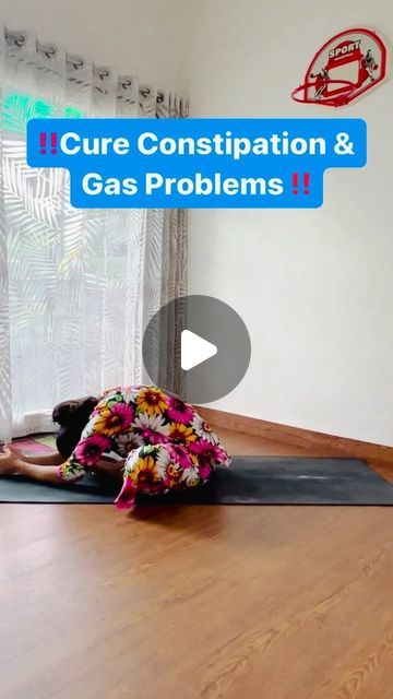 Yoga For Constipation Relief, Yoga For Constipation, Digestive Organs, Simple Yoga, Constipation Relief, Yoga Sequence, Yoga Mom, Easy Yoga, Yoga Sequences