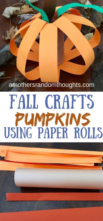 Toilet Paper Roll Craft, Paper Towel Crafts, E Letter, Roll Craft, Pumpkin Uses, Ladybug Crafts, Toilet Paper Crafts, Orange Paper, Toilet Paper Roll Crafts