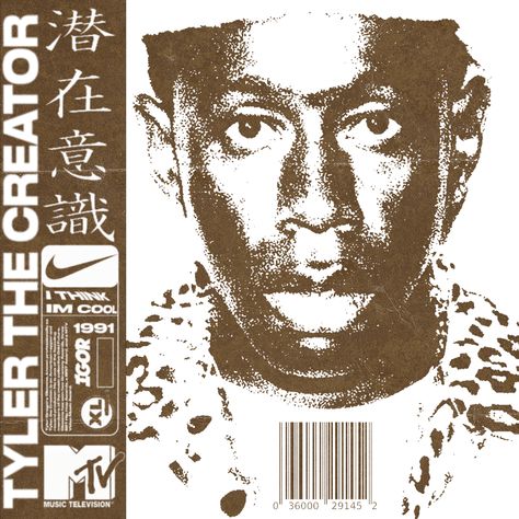 This stunning remake of Tyler the Creator's album cover features a bold and unique take on the original design, using a muted brown color scheme and elements of brutalism to create a new and exciting visual experience. Brown Tyler The Creator Aesthetic, Chromakopia Tyler The Creator, Tyler The Creator Brown, Brown Album Covers, Tyler The Creator Chromatopia, Tyler The Creator Album Cover, Brown Color Scheme, Tyler The Creator Wallpaper, Muted Brown