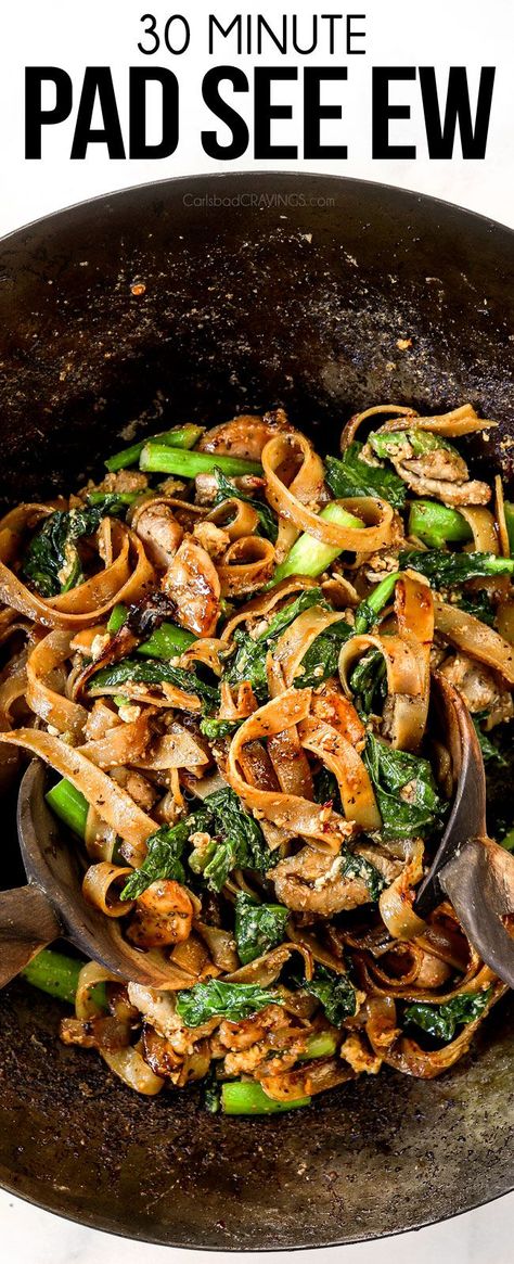 Pad See Ew Recipe Chicken, Best Pad See Ew Recipe, Pad See Ew Sauce, Pad See Ew Recipe, Soft Eggs, Wooden Tongs, Food In Thailand, Chinese Broccoli, Pad See Ew