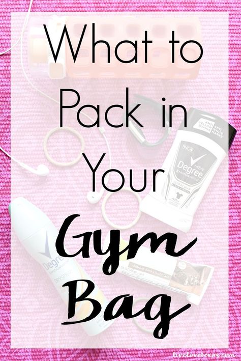 Gym Supplies, Bag Packing List, Gym Bag Essentials, Ab Work, Group Fitness Classes, Bag Packing, Post Workout Food, Gym Essentials, Workout Bags