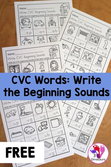 Cvc Worksheets Free, Kindergarten Reading Centers, Phonics Cvc Words, Word Families Printables, Short E Words, Writing Cvc Words, Phonics Cvc, Reading Printables, Cvc Worksheets