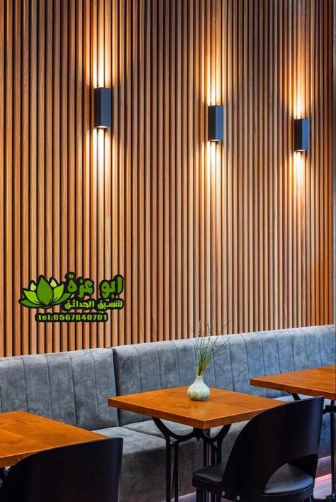 Pvc Wall Panels Designs, Massage Room Decor, Artificial Grass Wall, Pvc Ceiling Design, Grass Wall, Tv Panel, Wall Panel Design, Designing Ideas, Pvc Wall Panels