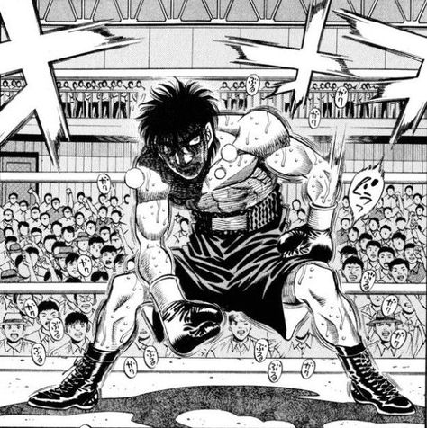 Ippo Wallpaper, Project Sketchbook, Magna Anime, Martial Arts Manga, Box Manga, Hajime No Ippo, Def Jam, Figure Drawing Reference, Manga Pages