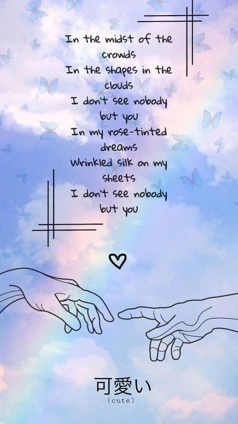 Double Take Dhruv Lyrics, Double Take Lyrics, Double Take Dhruv, Lyric Wallpaper, Lyrics Wallpaper, Lyrics Aesthetic, Anime Heaven, Double Take, New Wallpaper