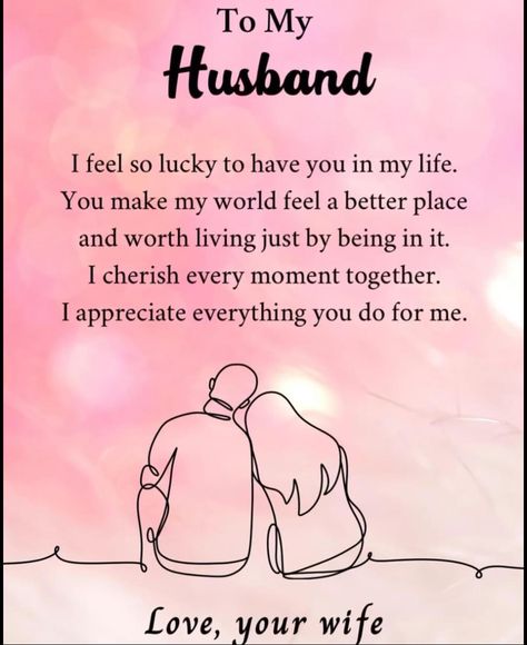 Supportive Husband Quotes Strength, Supportive Husband Quotes, Quotes Strength, Supportive Husband, Cherish Every Moment, Red Rose Flower, My My, Lucky To Have You, Husband Quotes