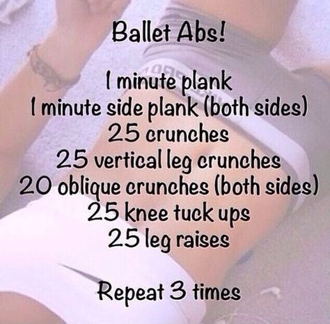 Ballet Abs, Vertical Leg Crunches, Workout Morning, Killer Ab Workouts, Dance Aesthetic, Perfect Abs, Killer Abs, Dancer Workout, Best Ab Workout