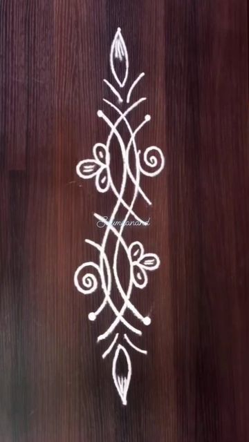 Muggu Borders, Lines Muggulu, Side Rangoli, Designs Rangoli, Simple Arabic Mehndi, Easy Rangoli Designs Videos, Border Rangoli, Simple Arabic Mehndi Designs, Very Easy Rangoli Designs