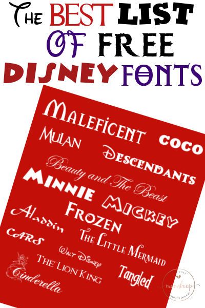 Free Disney Font, Fonts For Invitations, Handlettering Fonts, Mermaid Font, Wedding Cricut, Disney Font Free, Formal Invitations, Religious Sayings, Free Fonts For Cricut