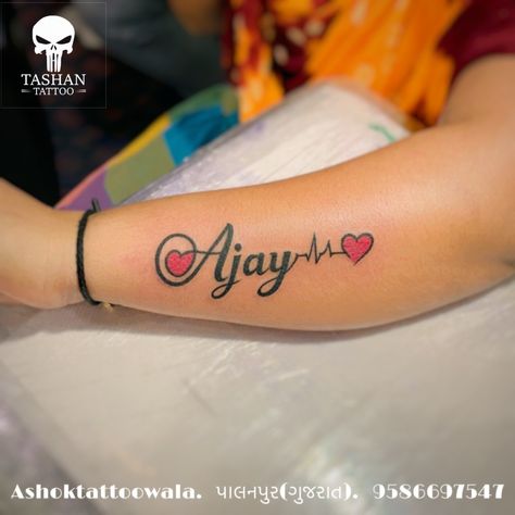 TashanTattoo
AshokTattooWala
S.20. Tirupati plaza
Opp. New bus stand
Near gd modi collage
Palanpur (gujrat)
9586697547
9687533310 Ajay Name Tattoo, Arrow Tattoos For Women, Baby Tattoo Designs, Baby Tattoo, Cool Wrist Tattoos, Attitude Quotes For Boys, Tattoos For Women Flowers, Arrow Tattoos