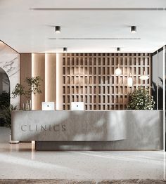 Dental Office Design Interiors, Reception Desk Design, Lobby Interior Design, Office Lobby, Clinic Interior Design, Hospital Interior, Spa Interior, Dental Office Design, Hospital Interior Design