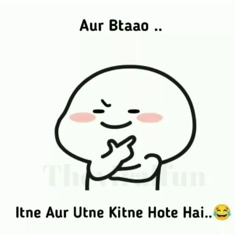 Funny Questions In Hindi, Funny Shayari Hindi For Friends, Funny Attitude Quotes In Hindi, Funny Dialogues Hindi, Funny Lines In Hindi, Funny Dp For Whatsapp, Funny Whatsapp Dp, Funny Hindi Quotes, Very Funny Quotes