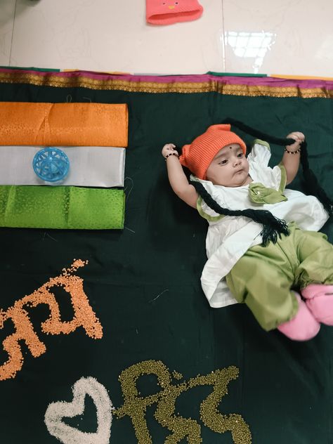 26th january republic day of india Republic Day Of India, 26th January, Republic Day, Baby Photoshoot, Photoshoot Ideas, Photo Shoot, Blouses, India, Quick Saves