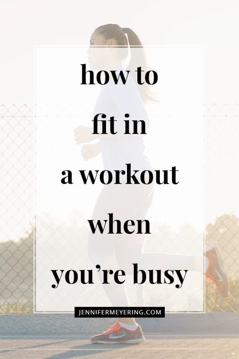 Workout When You're Busy - On days where I'm finding my schedule ever-consuming and the day coming to an end… these are some of the tips I use to make sure that I always fit in a workout when I'm busy. Motivate Myself, Finding Motivation, My Schedule, Pinterest Affiliate Marketing, 30 Minute Workout, Take The Stairs, Love Me Again, I'm Busy, Blogs To Follow