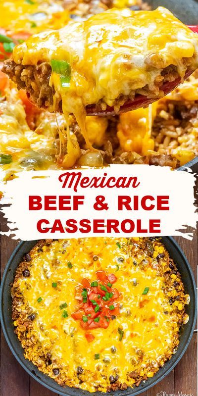 Ground Beef Skillet Dinner, Mexican Beef Rice, Ground Beef Skillet, Beef And Rice Casserole, Mexican Rice Casserole, Leftover Taco Meat, Beef Skillet, Flavorful Rice, Beef Casseroles