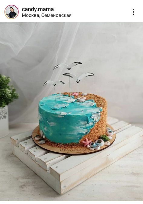 Island Theme Birthday Cake, Beach Inspired Birthday Cakes, Beach Wedding Cakes Ideas, Cake Sea Ocean, Island Themed Cake, Beach Theme Cake For Men, Sea Cake Ideas Birthday, Beach Bday Cake, Ocean Cake Ideas Simple