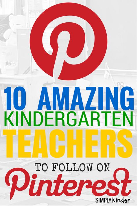 10 Fabulous Kindergarten Teachers to Follow on Pinterest! Kindergarten Blogs, Teacher Websites, Kindergarten Lesson Plans, Kindergarten Fun, Kindergarten Lessons, Kindergarten Class, Education Quotes For Teachers, First Grade Teachers, Education Kindergarten