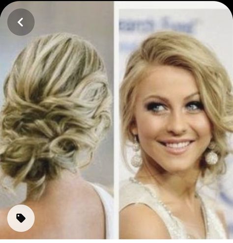 Wedding Updos For Medium Hair, Wedding Hairstyles Updo Messy, Hairstyle Bridesmaid, Corte Shag, Bride Hairstyles Updo, Wedding Hair Front, Side Updo, Messy Wedding Hair, Wedding Hair Side