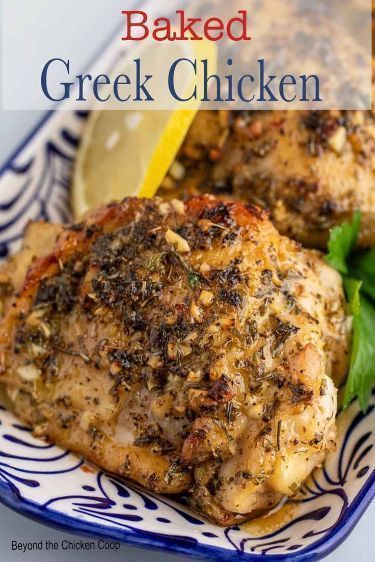 This oven-baked Greek chicken is a delicious main dish that's incredibly easy and simple to prepare. Just marinate chicken with Mediterranean-inspired flavors like lemon, oregano, and garlic, then bake it to perfection in the oven. This flavorful meal is a surefire favorite for anyone looking for a tasty and quick dinner option. Greek Chicken Tray Bake Recipes, Greek Chicken Rub, How To Make Greek Chicken, Greek Chicken In Oven, Greek Chicken Oven, Greek Chicken Dinner Recipes, Mediterranean Chicken Recipes Baked, Baked Greek Chicken Breast, Chicken Thigh Recipes Greek