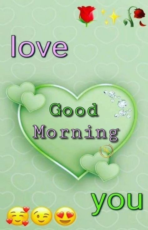 Good Morning Sweetheart, Good Morning My Sweetheart, My Love For Him, Good Morning My Life, Good Morning Wishes Love, Good Morning Love You, Beautiful Good Night Messages, Morning My Love, I Love You Animation