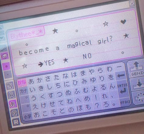 Fancy Keyboard, Cybercore Aesthetic, Dreamcore Weirdcore, Japan Aesthetic, Header Banner, Grunge Photography, Cute Texts, Nintendo Ds, Cute Images