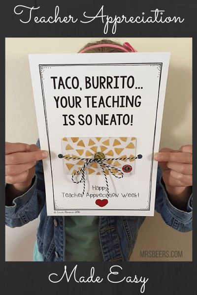 Chipotle Gift Card, Teacher Treats, School Teacher Gifts, Staff Appreciation, Diy Teacher Gifts, Employee Appreciation, Teacher Appreciation Week, Gifts For Teachers, Bible School