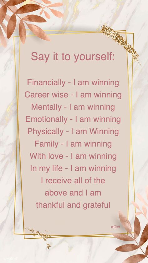 Manifesting Wishes, September Motivation, 2023 Affirmations, Affirmation Meaning, Motivational Morning, Healthier Mindset, Everyday Affirmations, Manifesting Vision Board, Women Education