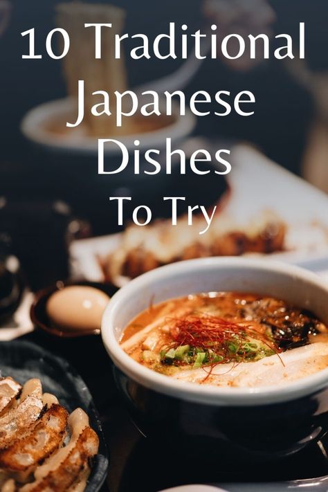 Japanese Food Dishes, Traditional Asian Dish, Japan Ramen, Traditional Japanese Food, Japanese Food Traditional, Japanese Dinner, Easy Japanese Recipes, Trip To Japan, Japan Trip