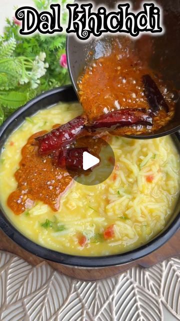 Dal Khichdi Recipes Restaurant Style, Dal Khichdi Recipes, Khichdi Recipe Indian, Dal Khichdi, Dal Rice, Lentils Rice, Instagram Restaurant, Desi Food, Comfort Dishes