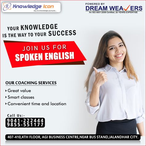 English Posters, Smart Class, English Language Course, Education Poster Design, Education Banner, Learn English Speaking, Advertising Graphics, Class Poster, Coaching Classes