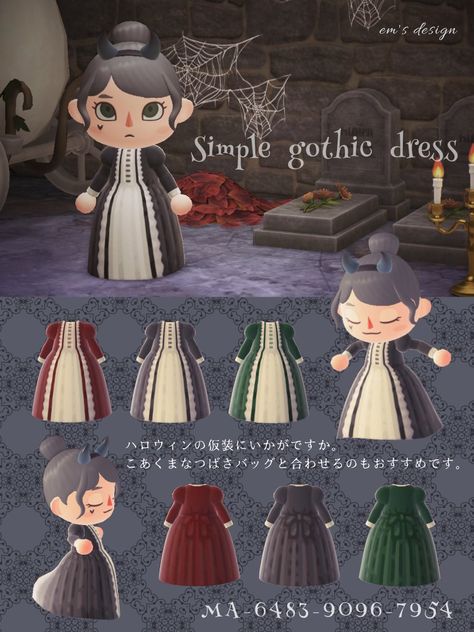 Acnh Gothcore, Blacksmith Design, Acnh Dresses, Acnh Outfits, Acnh Clothes, Drip Design, Acnh Designs, Animal Crossing Qr Codes Clothes, Acnh Codes