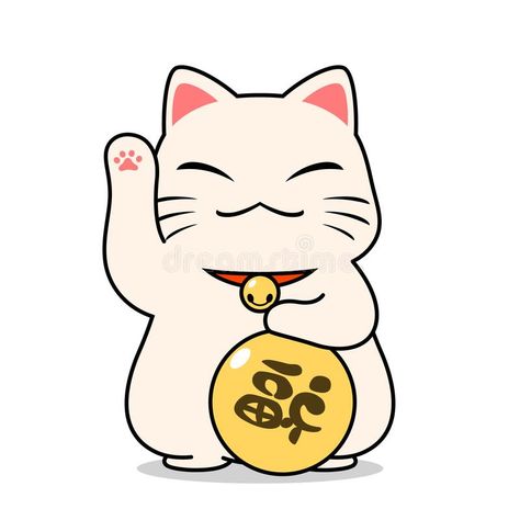 Fortune Cat Illustration, Japanese Cat Illustration, Japan Cartoon, Fortune Illustration, Fortune Cat, Lucky Cat Drawing, Lucky Cat Illustration, Cat Outline Tattoo, Cat Outline