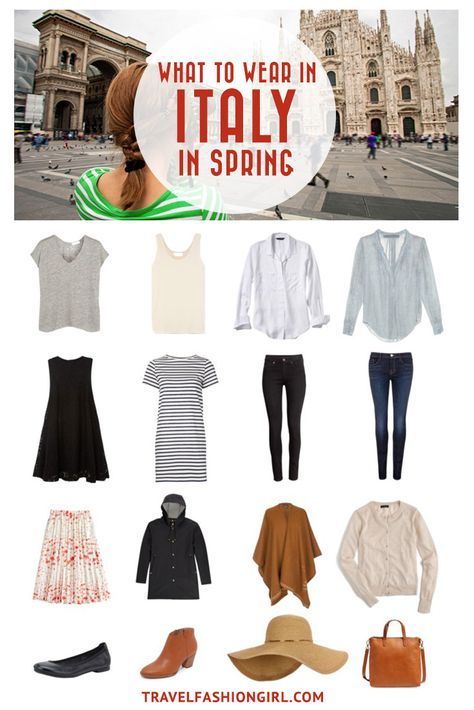 Traveling to Italy in the Spring? Use this comprehensive packing guide to help you pack stylishly light for destinations like Milan, Rome, and Venice. | travelfashiongirl.com Italy In Spring, Italy Outfits Spring, Italy In March, Italy In November, Italy In October, Italy Packing List, What To Wear In Italy, Travel Packing Outfits, Traveling To Italy