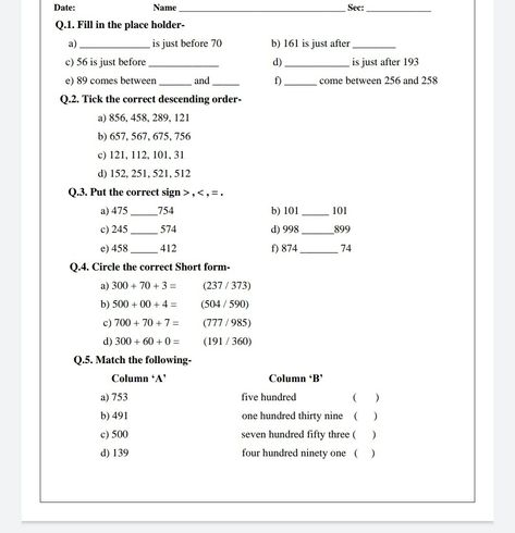 Class3 Maths Worksheet, Easy Math Worksheets, Math Fractions Worksheets, Kindergarten Math Worksheets Addition, Math Fact Worksheets, Mental Maths, Math Addition Worksheets, First Grade Math Worksheets, Maths Paper