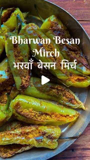 Besan Mirchi Recipe, Just Like Heaven, Its Done, Coriander Powder, Indian Snack Recipes, Fennel Seeds, Food Videos, Side Dishes, Snack Recipes