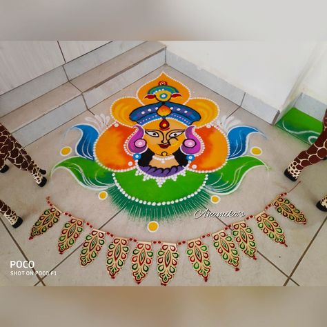 Kali Chaidash Rangoli, Dasra Special Rangoli Designs, Narakchaturdashi Rangoli, Kali Chudas Special Rangoli, Kalichaudas Rangoli Designs, Kali Choudash Rangoli, Beautiful Rangoli Designs Indian Simple, Narak Chaturdashi Rangoli, Navratri Rangoli Ideas