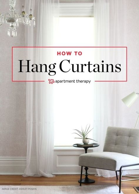 Hang your curtains from ABOVE the top of your window so that the proportions are correct to make your window appear taller. Four to six inches above the frame is recommended! Cornice Ideas, Diy Cornice, How To Hang Curtains, Installing Curtain Rods, Drapery Ideas, Molding Ideas, Craftsman Trim, Window Decorating, Hanging Curtain Rods