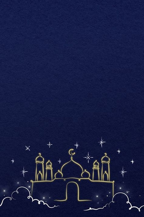 Islamic Background Vector, Wallpaper Ramadhan, Eid Mubarak Wallpaper, Eid Background, Eid Mubarak Background, Worship Backgrounds, Background Psd, Islamic Events, Ramadan Poster