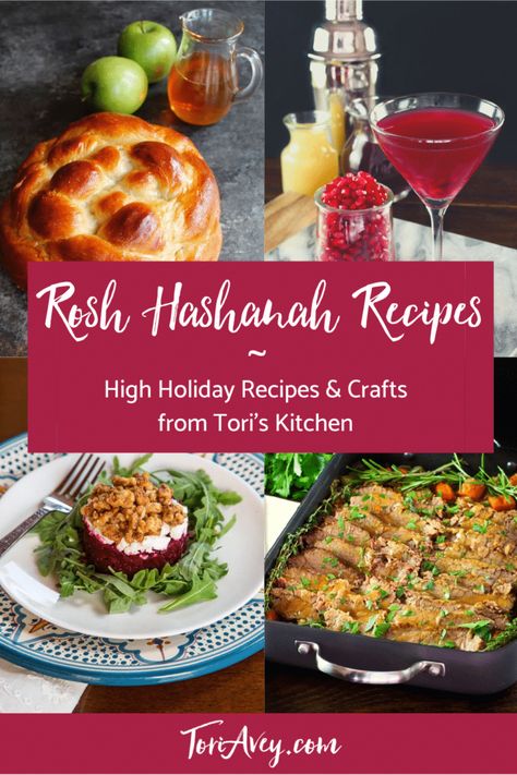 Tori Avey Recipes, Jewish New Year Recipes, Rosh Hashanah Recipes Dinners, Rosh Hashanah Food, Rosh Hashanah Traditions, Rosh Hashanah Menu, Jewish Desserts, Rosh Hashana Recipes, Biblical Feasts