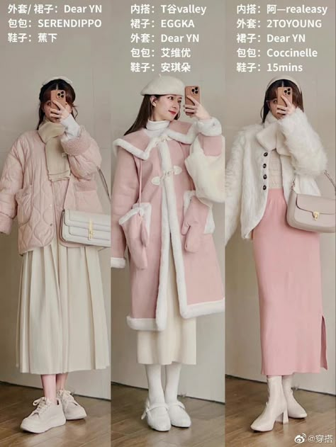 Japanese Winter Fashion, Anime School, Cosplay Kawaii, Girl Fashion Style, Japan Outfit, Winter Fashion Outfits Casual, Hijab Fashion Inspiration, Korean Fashion Trends, Japanese Outfits