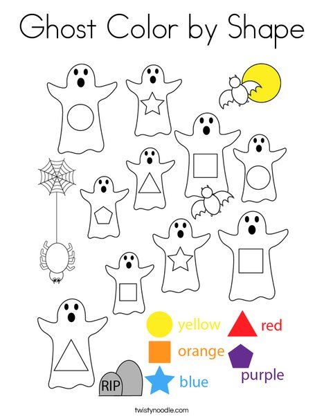 Halloween Shape Crafts Preschool, Shape Halloween Crafts, Preschool Halloween Worksheets Free, Halloween Pre K Worksheets, Ghost Activities For Preschool, Halloween Prek Activities, Halloween Preschool Worksheets, Fall Sheets, Halloween Worksheets Preschool